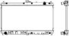 MAZDA BP4X15200 Radiator, engine cooling